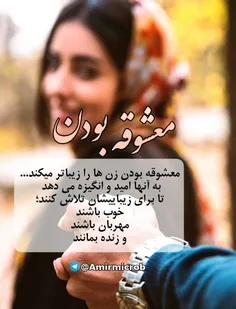 عکس نوشته nafas1312 22469843