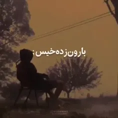 هعی 😔🖤