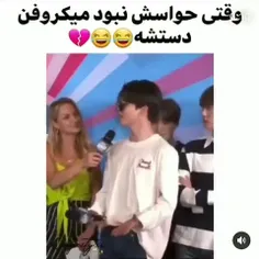 وای جیمینننننییی🤣🎀