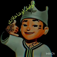اگه خوشت اومد لایک فالو کن