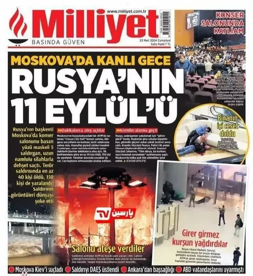 📸 تیتر روزنامه ملیت «Milliyet» یکی از مهم ترین روزنامه ها