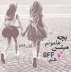 #Best#friend#forever