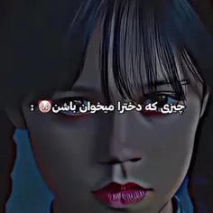 سیگما باشد ?