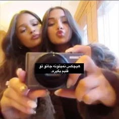 هیچکس قشنگم تولدت مبارک قشنگ ترین دختر دنیا fate❤️❤️❤️