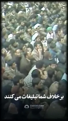 🌷کلیپ سخنان امام خمینی(ره): علت حملات تبلیغاتی ضد جمهوری اسلامی🌷