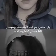 tneaiii 75279307