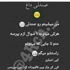 عکس نوشته zohreh.madhy 23043726