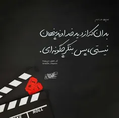 🌀 امام جـواد علیـه‌السلامـ