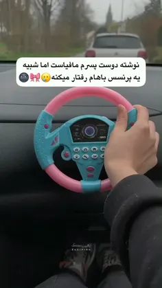 مافیا موخواممممممم