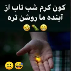 والابوخدا