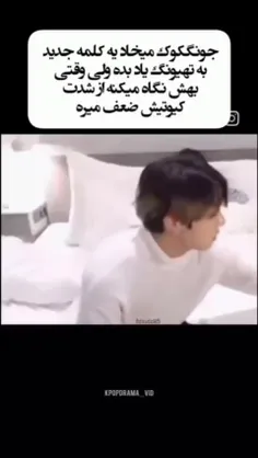 واییییی حق دارههههعع 😭🥺✨❤