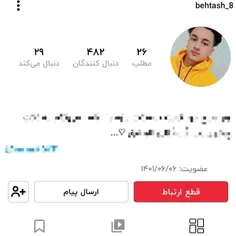 𝟮𝟭 هفته پیش☹😂😂