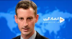 پرایس: بازگشت به برجام مانع تحریم ایران در سایر موارد نیس