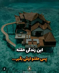 #عکس_نوشته