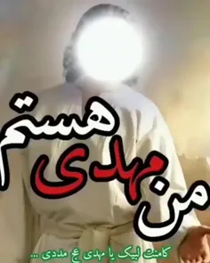 #مذهبی