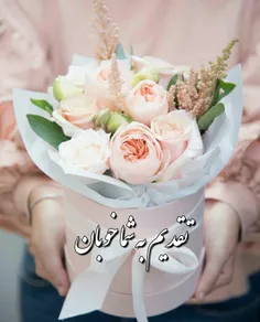 #رهایی_از_افکار_منفی 