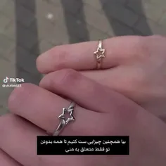 موافقی