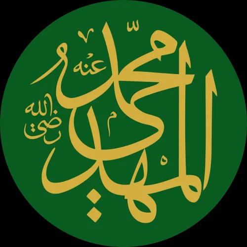 یاصاحب الزمان(ع])