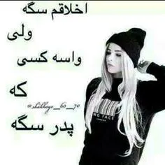 گوناگون fatima_m 30459797