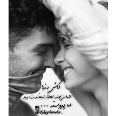 عاشقانه ها maniyagoogooli 3365205