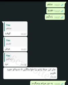 فکنم هنوز داره دور میزنه😂