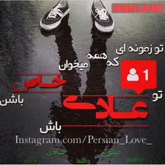 عاشقانه ها madareheidar 5619075