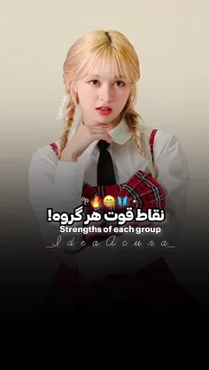 اوففف😀🗿