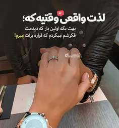 #عکس_نوشته