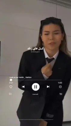 اوفففف رو این چالش کراشمممم 😤🤤