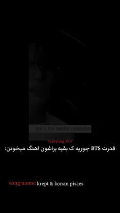 #BTS #BTS_ARMY 