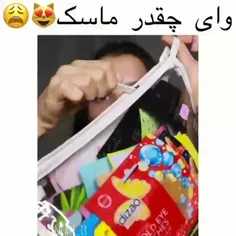 روتین پوستي 💗 💖