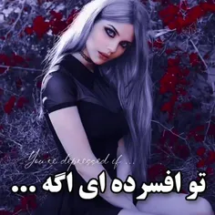 🖤ـــــﮩﮩ٨ﮩــــﮩ٨ﮩ♡ـﮩﮩ٨ﮩــــﮩ٨ﮩﮩـ🖤‌