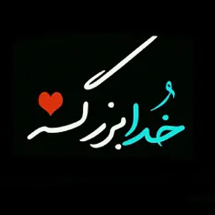 عاشقانه ها asneedloveas 31487851