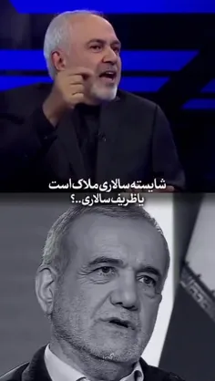 شاخصه حرامزادگی اینگونه هست که شعیه ومسلمون رسمی باشی هیچ