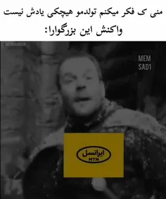 🖐️❤️درود دوستان.!❤️🖐️