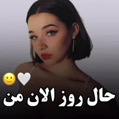 مود من 🥲👆🏻