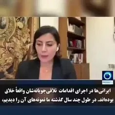 «ایران یک رهبر جهانی است، بزودی شاهد یک لحظه تاریخی خواهی