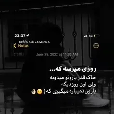 ممنون دیم اگر لایکی بکن 💚