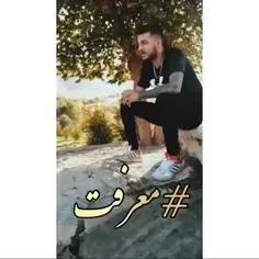 تجربه