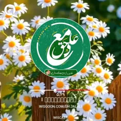 #خطبه_غدیر 