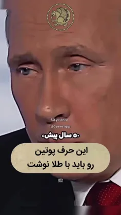 حرف حقی زد 🗿🚬👌