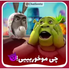 سم چیه؟؟ اسید خالص بود :///