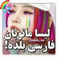 فقط وقتی آهنگ خوند  جر خوردم😂😂💔