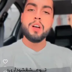 از آدم بودن فقط اسمشو داری😅