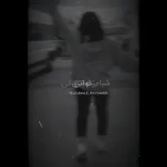 من معتاد توم      :/