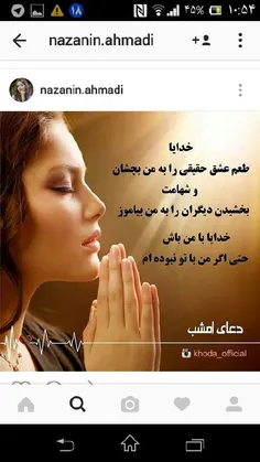 . ❧خـیـلـے سخته