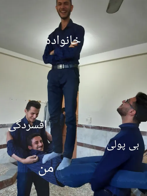 تیپیکال هر جوان ایرانی😐😂