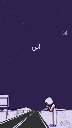 ماشین بتمبیل من نه بوق داره نه صندلی🤣💕