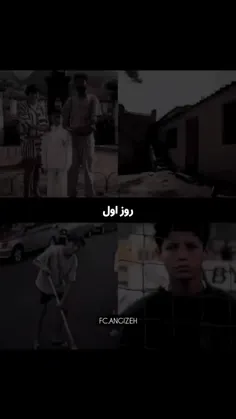 🖐️❤️درود دوستان.!❤️🖐️