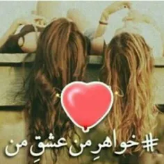 عکس نوشته jvhfgjhfghdfh 7679829